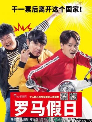 热播内容