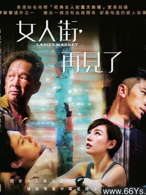 热播内容